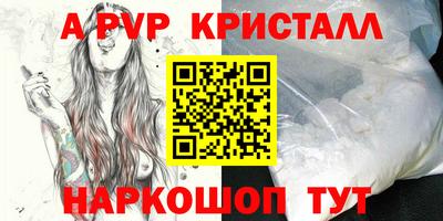 кокаин VHQ Ирбит