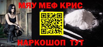 кокаин VHQ Ирбит