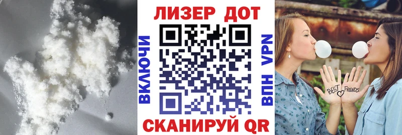 ЛСД экстази кислота  наркошоп  hydra зеркало  маркетплейс наркотические препараты  Нижний Новгород 