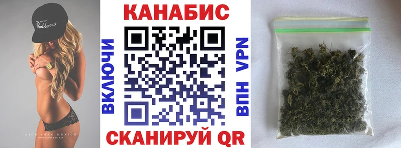 Бошки Шишки SATIVA & INDICA  купить наркотик  Нижний Новгород 